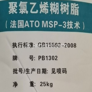 PVC-Harzpaste WP62GP